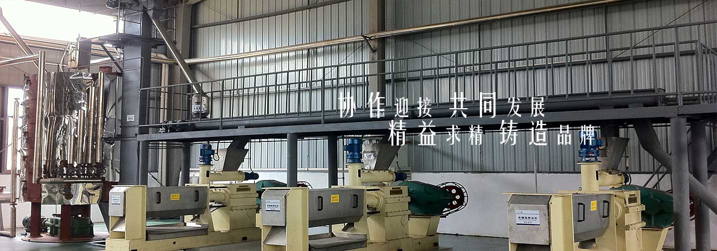 兆方糧油機(jī)械設(shè)備展示圖2